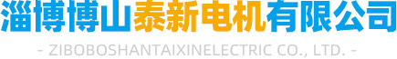 淄博創(chuàng)宇電子有限公司網(wǎng)站